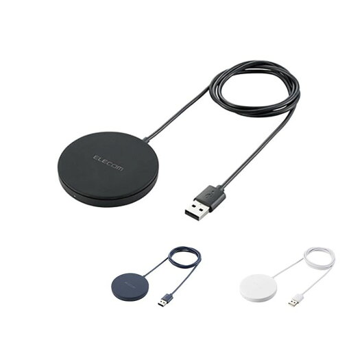 【代引不可】マグネットワイヤレス充電器 MagSafe対応 ケーブル一体型 5W 卓上 1m 異物検知機能 エレコム W-MA01 【代引不可】マグネットワイヤレス充電器 MagSafe対応 ケーブル一体型 5W 卓上 1m 異物検知機能 エレコム W-MA01