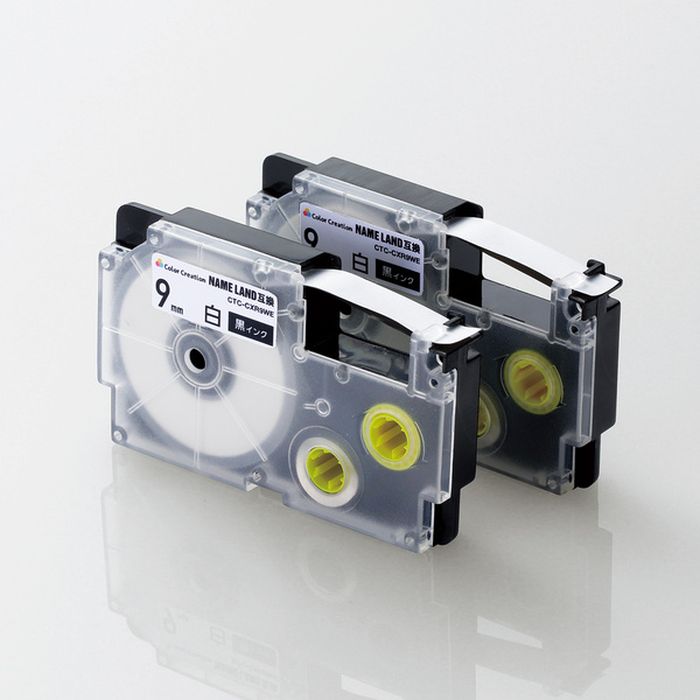 【代引不可】カラークリエーション テープカートリッジ カシオ ネームランド用 互換テープ 白 黒文字 9mm幅 8m 2個パック エレコム CTC-CXR9WE-2P