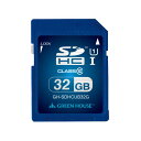 SDHCカード 32GB SDHCメモリーカード UHS-I対応 クラ...(2)