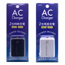 AC[d USB-A Type-C 2䓯[d Power DeliveryΉ 20W dA_v^ AC`[W[ IY} ACUC-20AD