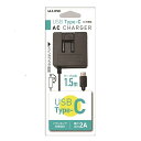 USB Type-C 2A AC[d P[u1.5m XCOvO gbLO΍ AC`[W[ ubN A[ ALK-TCAC15K