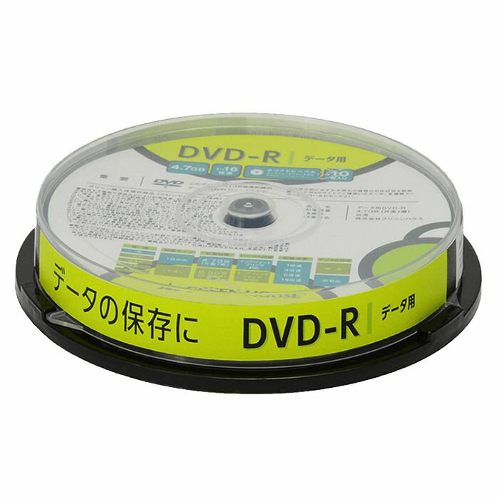 DVD-R データ用 1～16倍速 10枚入りス