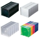 【代引不可】Blu-ray・DVD・CDケース スリムタイプ 50枚セット 薄さ約5mm プラケース メディアケース 耐久性 高品質 保管 収納 便利 サンワサ...