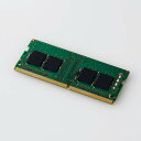 SEARCH WORD：メモリモジュール memory module メモリ ノートパソコン用 薄型デスクトップ用 増設メモリ RoHS準拠 DDR4-3200/PC4-25600対応 260pin DDR4-SDRAM S.O.DIMM 転送速度 25.6GB/s 安定 高速商品概要：DDR4-3200/PC4-25600に対応した260pin DDR4-SDRAM S.O.DIMMのノートパソコン/薄型デスクトップ用メモリモジュールです。最大データ転送速度25.6GB/sで、安定した高速動作が可能です。DDR3の1.5Vと比べると1.2Vと低電圧で、消費電力の低減を実現しています。端子面になだらかな傾斜が付いており、スムーズにスロットに装着可能です。メモリ容量を増やすことで、複数のアプリケーションを開いて作業したり、マルチメディアコンテンツの編集といったメモリを多く消費するような作業をする場合でも、ストレスのない快適な操作環境を実現できます。6年保証ですので、安心してご利用いただけます。弊社Webサイト「メモナビ」で最新の対応機種をすぐに確認可能です。EUの「RoHS指令(電気・電子機器に対する特定有害物質の使用制限)」に準拠(10物質)した、環境にやさしい製品です。商品仕様：■メーカー：エレコム■JANコード：4549550230780■商品名：メモリモジュール 16GB ノートPC/薄型デスクトップ用 RoHS準拠DDR4メモリモジュール 25.6GB/s 安定 高速 増設メモリ■型番：EW3200-N16G/RO■メモリ形式：DDR4-SDRAM■メモリ規格：DDR4-3200■メモリモジュール規格：PC4-25600■メモリモジュール形状：260pin DIMM■メモリモジュール容量：16GB■bit構成：2048M×64bit■エラー検出機構：×■バッファ：×■ECC：×■SPD：○■環境配慮事項：EU RoHS指令準拠(10物質)■保証期間：6年※商品概要、仕様、サービス内容及び企業情報などは商品発表時点のものです。※最新の情報に関しましては、メーカーサイトをご覧ください。※発売前予約商品についてはメーカーの商品製造数により納期が遅れる場合やご注文キャンセルをお願いする場合がございます。