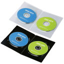 【代引不可】スリムDVDトールケース 2枚収納 10枚セット インデックスカード付属 Blu-ray DVD CD メディアケース 収納 整理 保管 サンワサプ...
