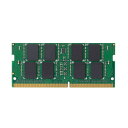 【沖縄・離島配送不可】【代引不可】RoHS対応DDR4メモリモジュール 8GB ノートPC/薄型デスクトップ用メモリモジュール 17.0GB/s 高速動作 エレコム EW2133-N8G/RO(2)