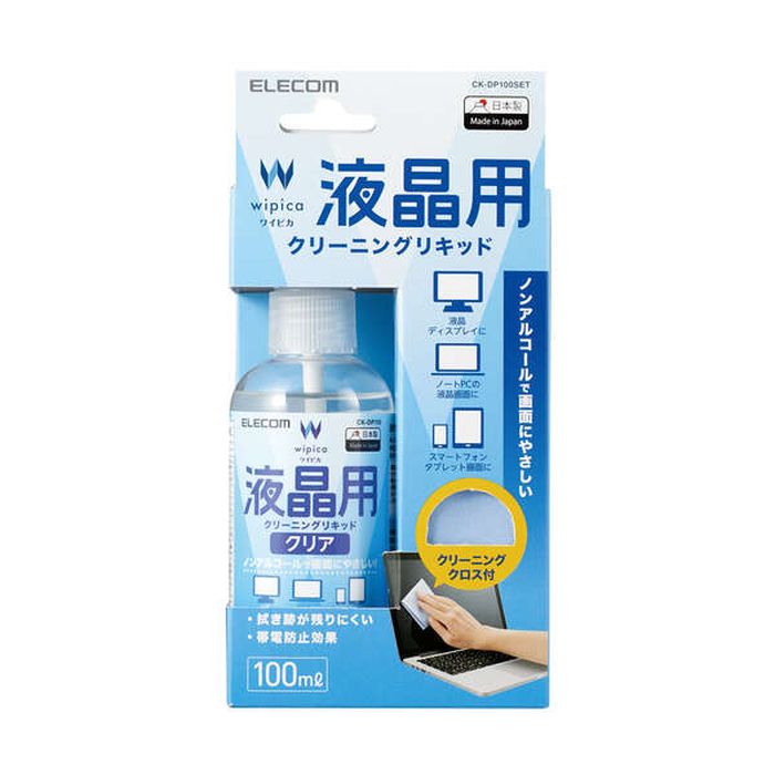 【あす楽】【代引不可】液晶用 クリーニングリキッド クリア 100ml クロスセット 液晶ディスプレイ クリーニング ノンアルコールタイプ 帯電防止効果 エレコム CK-DP100SET