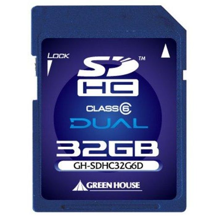 【沖縄 離島配送不可】SDHCメモリーカード デュアル クラス6 32GB プロテクトスイッチ付 ハードケース付 グリーンハウス GH-SDHC32G6D