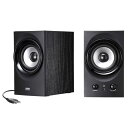 【沖縄・離島配送不可】【代引不可】ハイパワーUSBスピーカー 最大出力25.6W 高音質 木製 ヘッドホンジャック搭載 シンプル おしゃれ コンパクト 便利 ブラック サンワサプライ MM-SPU9BKN