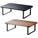 【代引不可】ディスプレイスタンド 高さ12cm 横幅38cm 27インチ対応 机上 台 PCスタンド モニタースタンド 作業時 姿勢改善 エレコム PCA-DPSW3812