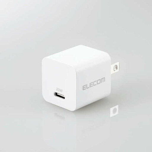 【代引不可】エレコム 充電器 USB PD対応 20W USB Type-Cポート搭載 スマホ タブレット 超高速充電 小型 軽量 コンパクト コンセント ACアダプター 持ち運び 便利 ホワイト MPA-ACCP28WH 【代引不可】エレコム 充電器 USB PD対応 20W USB Type-Cポート搭載 スマホ タブレット 超高速充電 小型 軽量 コンパクト コンセント ACアダプター 持ち運び 便利 ホワイト MPA-ACCP28WH