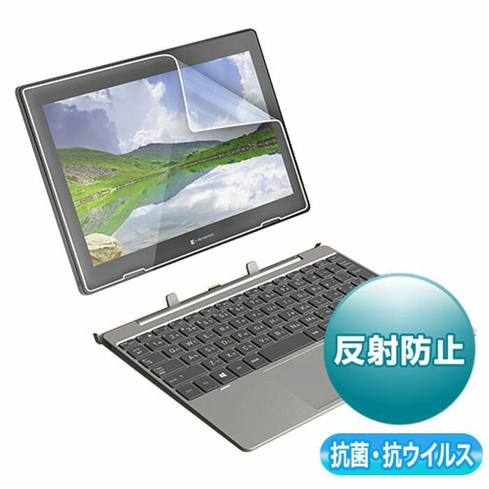 ysz dynabook K60/50 10.1^Ch tیtB RہERECX ˖h~tB tfBXvC یtB TTvC LCD-TK60ABVNG