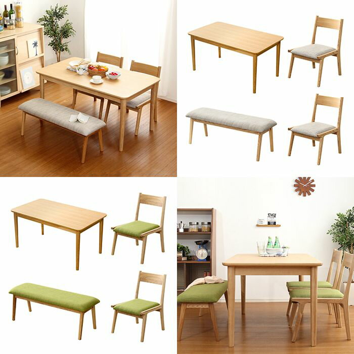 ダイニング4点セットRisumテー...