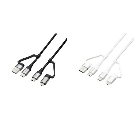 【代引不可】4in1 USBケーブル 2.0m USBケーブル USB Power Delivery対応 最大480Mbps 高速 スマホ タブレット データ転送 充電 エレコム MPA-AMBCC20 【代引不可】4in1 USBケーブル 2.0m USBケーブル USB Power Delivery対応 最大480Mbps 高速 スマホ タブレット データ転送 充電 エレコム MPA-AMBCC20