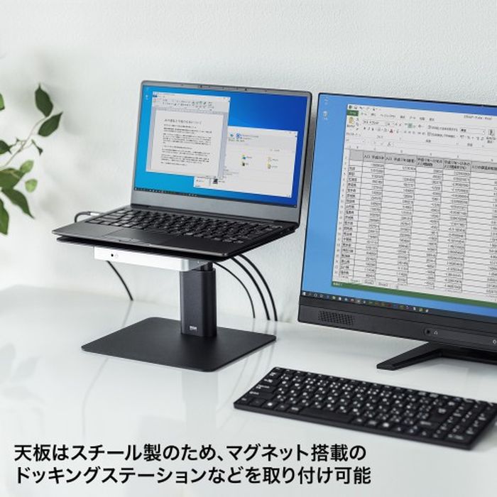 【あす楽】【代引不可】卓上スタンド 高さ調整 1本支柱タイプ 耐荷重10kg マルチスタンド ノートPCスタンド デスクワーク テレワーク ブラック サンワサプライ PDA-STN66BK