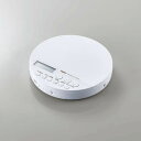 【代引不可】ポータブルCDプレーヤー Bluetooth搭載 CDプレーヤー CD鑑賞 リスニング学習機能充実 シンプル コンパクト 持ち運び 便利 ホワイト エレコム LCP-PAPB02WH(2)