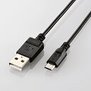 【代引不可】エコUSB2.0ケーブル(A-microBタイプ) ブラック エレコム U2C-JAMB12BK