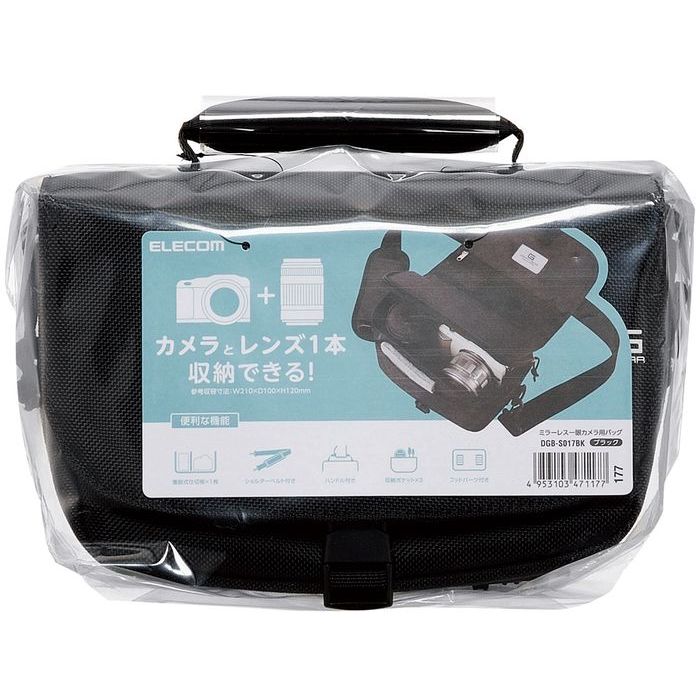 【代引不可】ミラーレス一眼カメラケース 2WAY ブラック エレコム DGB-S017BK