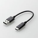 【あす楽】【代引不可】スマートフォン用USBケーブル USB(A-C) 認証品 0.15m ブラック エレコム MPA-AC01NBK