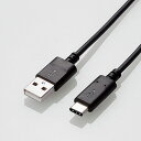 【代引不可】スマートフォン用USBケーブル USB(A-C) 認証品 1.5m ブラック エレコム MPA-AC15NBK