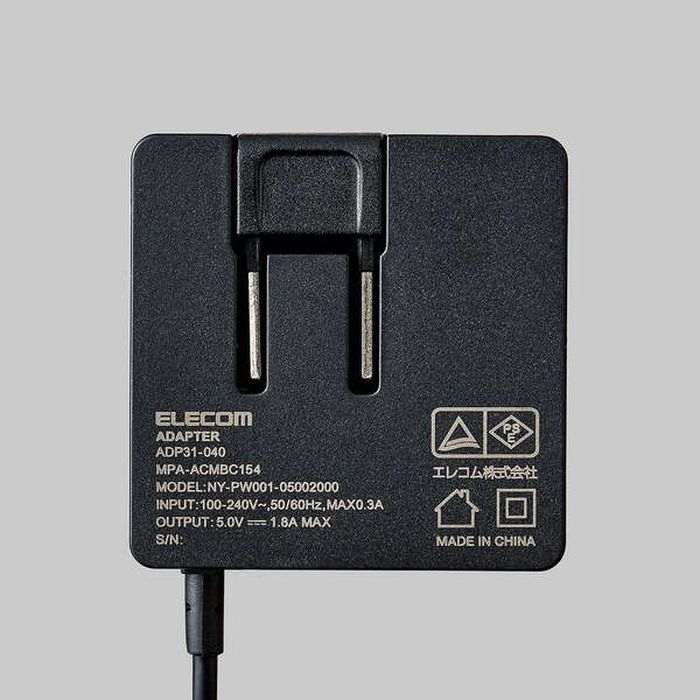 【代引不可】スマートフォン・タブレット用AC充電器 ケーブル一体型 1.8A出力 急速充電対応 1.5m ブラック エレコム MPA-ACMBC154BK