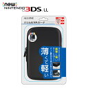 newニンテンドー3DSLL ケース/カバー 軽くて丈夫なスリムEVAポーチ ゲームソフトやSD カードが3枚入る収納ポケット付 ブラック アローン ALG-N3LSEK