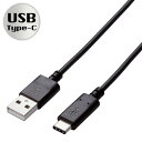 【代引不可】USB Standard-A端子搭載のパソコンとUSB Type-C端子を搭載した機器の接続ができるUSB3.1ケーブル 0.5m ブラック エレコム USB3-AC05NBK(2)