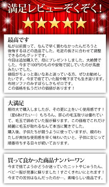 【あす楽 送料無料】毛玉取り AC電源(電池交換なし) 交流式 100V-240V電源専用 国内/海外両用 グレー 毛玉取り器 毛玉とり器 毛玉クリーナー 毛玉とり けだまとり 毛玉取り機 毛玉 電動 毛だまクリーナー 毛だま取り器 ソファにも テスコム KD778-H