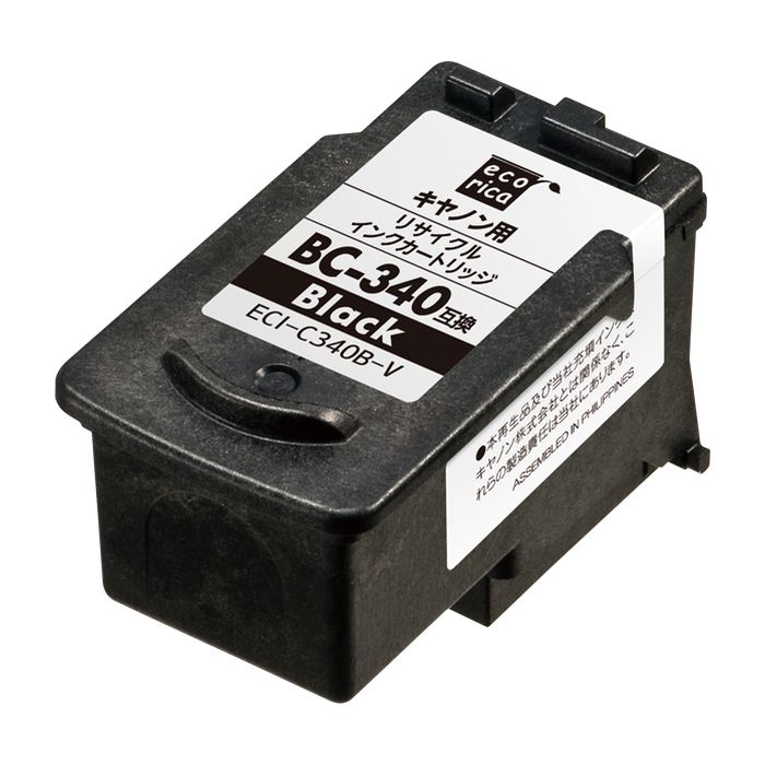 楽天市場】canon mg3530 リサイクルインク(PCサプライ・消耗品 楽天市場】canon mg3530 リサイクルインク(PCサプライ・消耗品