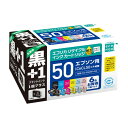 【代引不可】エプソン IC6CL50 黒 互換 リサイクルインク カートリッジ 6色パック ICBK50互換 EPSON エコリカ ECI-E506P BK