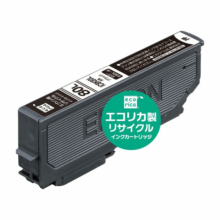 Բġۥץ ICBK80L ߴꥵ륤󥯥ȥå ֥å EPSON ꥫ ECI-E80L-B