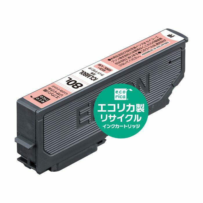 【代引不可】エプソン ICLM80L 互換リサイクルインクカートリッジ ライトマゼンタ EPSON エコリカ ECI-E80L-LM