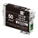 【代引不可】エプソン ICBK50 互換リサイクルインクカートリッジ ブラック EPSON エコリカ ECI-E50B