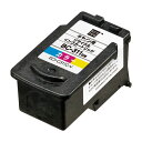 【あす楽】【代引不可】キヤノン BC-311 互換リサイクルインクカートリッジ カラー キャノン CANON エコリカ ECI-C311C-V