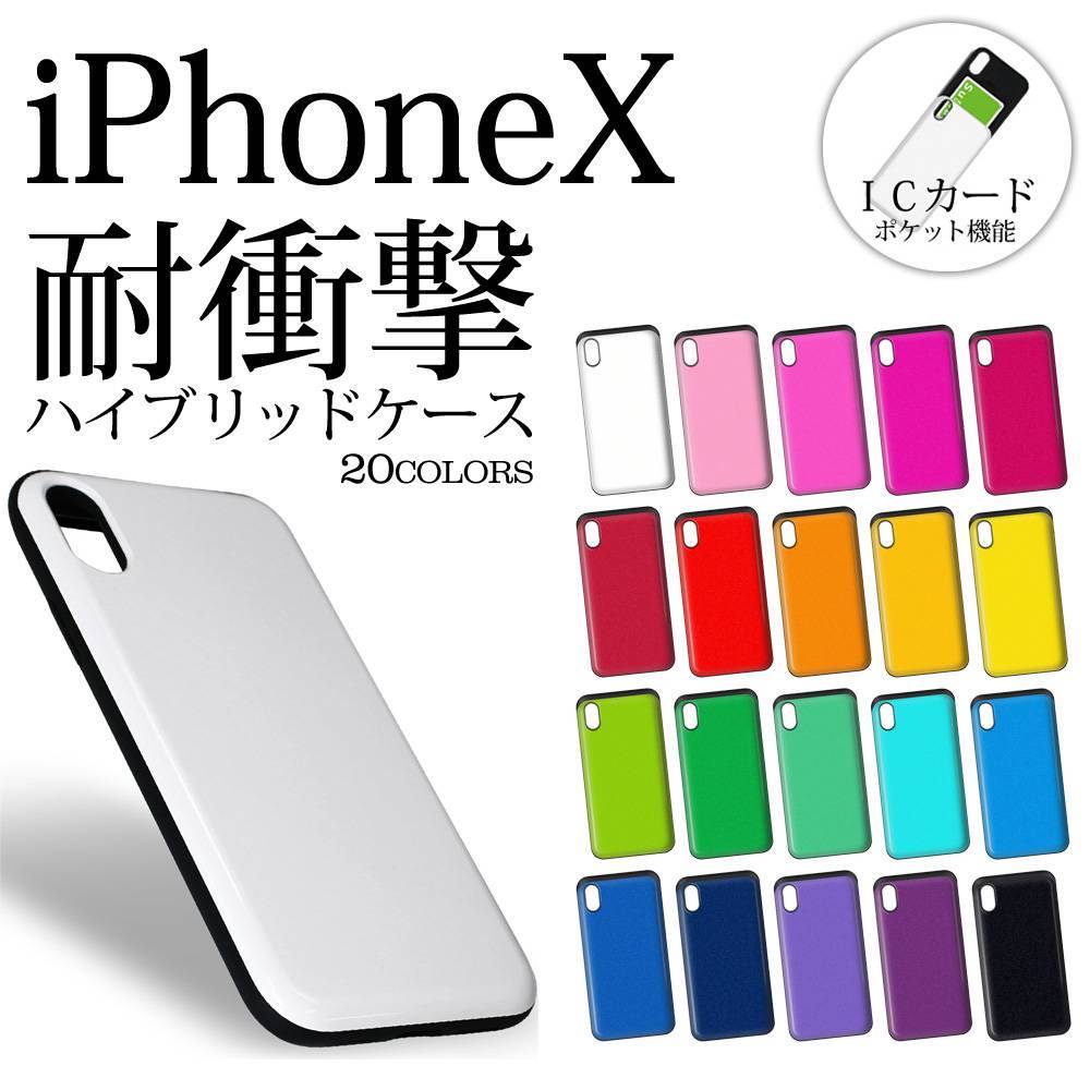 iPhone 12/12Pro/SE(2)/11/XS//8  С ե ޥۥ ӥС Ѿ׷ ϥ֥...