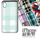 iPhone 12/12Pro/SE(第2世代)/11/XS//8 ケース カバー アイフォン スマホケース 携帯カバー 耐衝撃 ハイブリッドケース ICカード収納 Suica PASMO チェック ドレスマ HC-IPX-08SK-CC