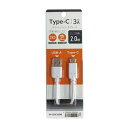 SEARCH WORD：スマートフォン スマホ USB Type-C TypeC タイプC ケーブル AtoC 充電 通信商品概要：USB A - USB Type-C ケーブル。ケーブル長約150cm。最大電流3A。商品仕様：■メーカー：オズマ■JANコード：4582439020546■商品名：Type-C タイプC ケーブル 通信充電ケーブル AtoC USB2.0 3A 200cm 2m ホワイト■型番：IH-UD3C200W■コネクタ：USB A - Type-C■ケーブル長：200cm■カラー：ホワイト※商品概要、仕様、サービス内容及び企業情報などは商品発表時点のものです。※最新の情報に関しましては、メーカーサイトをご覧ください。※発売前予約商品についてはメーカーの商品製造数により納期が遅れる場合やご注文キャンセルをお願いする場合がございます。