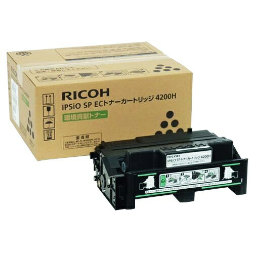 【沖縄 離島配送不可】【代引不可】リコー 純正 IPSiO SP ECトナーカートリッジ4200H RICOH 308637