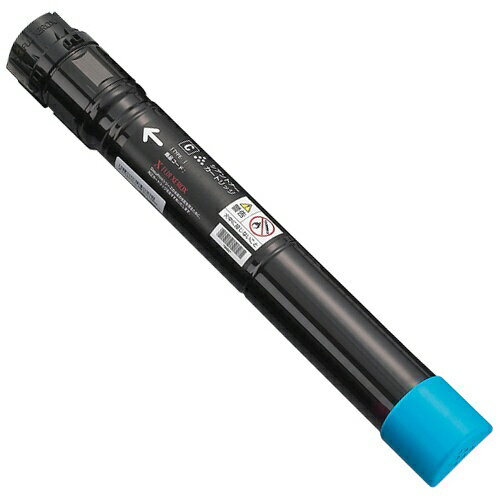 【沖縄・離島配送不可】【代引不可】Fuji Xerox 純正 トナーカートリッジ（シアン）CT201126 富士ゼロックス CT201126