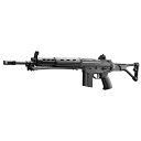【沖縄・離島配送不可】89式5.56mm小銃 折曲銃床型 ガスブローバック マシンガン ガスガン エアガン 18才以上対象 東京マルイ 4952839142948