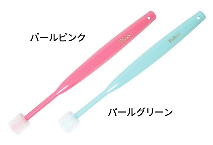 【即日出荷】女性用歯ブラシ パルティ 360度歯ブラシ 小さめヘッド 歯垢除去 口内...