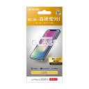 ysziPhone12/iPhone12 Pro tیKX GR PM-A20BFLGG