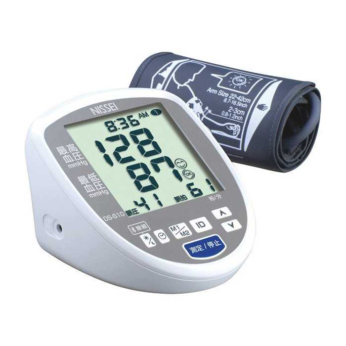 【あす楽】【沖縄 離島配送不可】血圧計 大画面 上腕式 デジタル血圧計 スマホで健康管理 無料の専用アプリ HealStyle対応 ESH合格品 NISSEI 日本精密測器 DS-S10