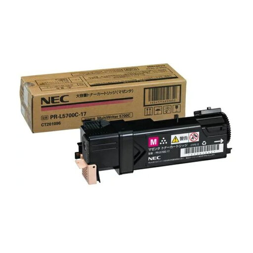 【沖縄・離島配送不可】【代引不可】大容量 トナーカートリッジ マゼンタ トナー NEC プリンタ MultiWriter 5750C (PR-L5750C)対応 NEC PR-L5700C-17 【沖縄・離島配送不可】【代引不可】大容量 トナーカートリッジ マゼンタ トナー NEC プリンタ MultiWriter 5750C (PR-L5750C)対応 NEC PR-L5700C-17