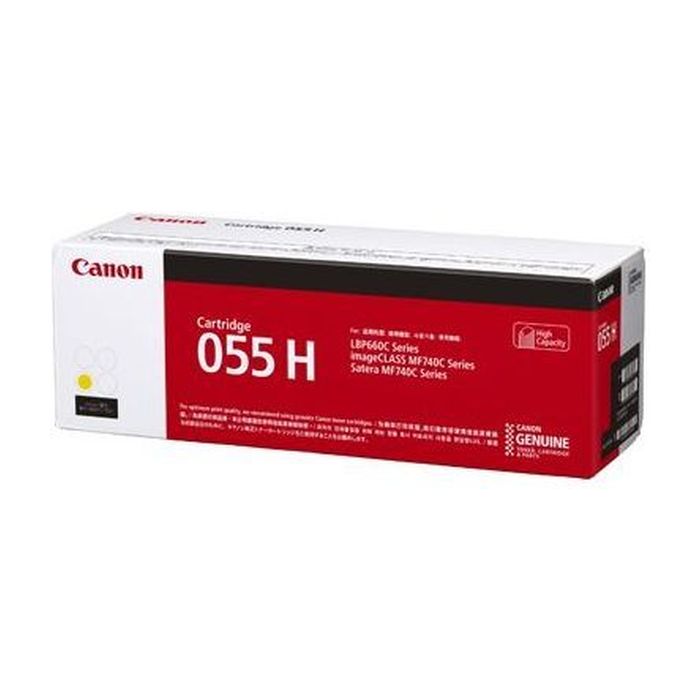 Rakuten - 【沖縄・離島配送不可】【代引不可】トナーカートリッジ 055 H イエロー トナー 3017C003 CANON プリンタ LBP664C LBP662C LBP661C MF745Cdw MF743Cdw MF741Cdw 対応 CANON CRG-055HYEL