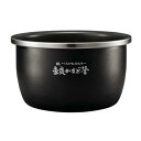 【沖縄・離島配送不可】内釜 釜 内なべ なべ 炊飯器用 炊飯ジャー用 交換用 取替用 予備 パーツ 部品 象印 NW-KA10-BZ NW-KA10-WZ NW...