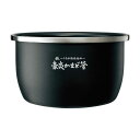 【沖縄・離島配送不可】内釜 釜 内なべ なべ 炊飯器用 炊飯ジャー用 交換用 取替用 予備 パーツ 部品 象印 NW-LA10-BZ NW-LA10-WZ NW...