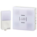 ワイヤレスチャイム 押しボタン送信機+光フラッシュ電池式受信機セット 玄関 受付 店内 呼び出し 介護 monban CUBE OCH-SET22-BLUE