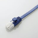 【代引不可】エレコム ツメ折れ防止フラットLANケーブル(Cat6A) LD-GFAT/BM50