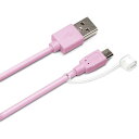 micro USB ケーブル 0.5m ピンク PG- PG-MC05M06PK(2)